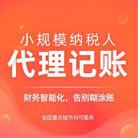 杭州注冊一個(gè)汽車服務(wù)公司多少錢